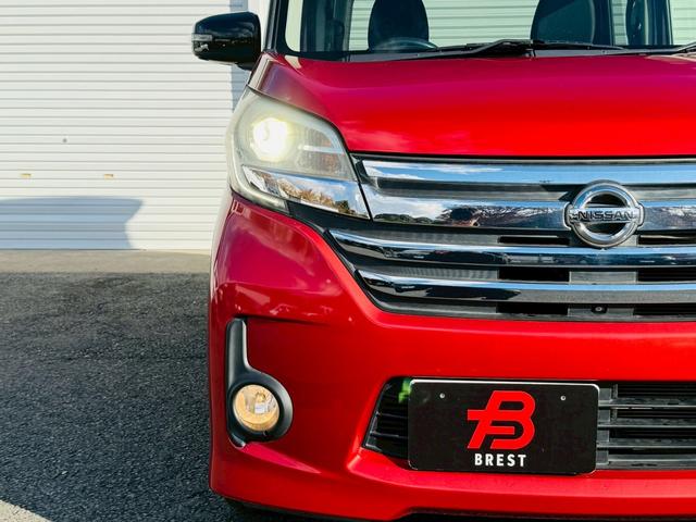 デイズルークス ハイウェイスター X Gパッケージ バックカメラ 両側電動スライドドア ナビ TV 衝突被害軽減システム オートライト HID スマートキー アイドリングストップ ベンチシート CVT 盗難防止システム ABS ESC CD(26枚目)