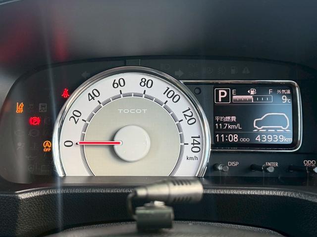 ミラトコット G SAIII Bestex(ベステックス)車高調/WORK(ワークアルミ)/MOMOステアリング/レザー調シートカバー/パイオニアツイーター/SDナビ/Bluetooth/フルセグTV/パノラマ/シートヒーター(12枚目)