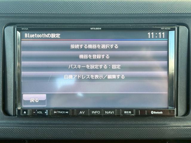 ミラトコット G SAIII Bestex(ベステックス)車高調/WORK(ワークアルミ)/MOMOステアリング/レザー調シートカバー/パイオニアツイーター/SDナビ/Bluetooth/フルセグTV/パノラマ/シートヒーター(16枚目)