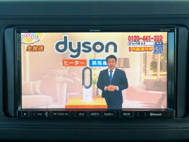 ミラトコット G SAIII Bestex(ベステックス)車高調/WORK(ワークアルミ)/MOMOステアリング/レザー調シートカバー/パイオニアツイーター/SDナビ/Bluetooth/フルセグTV/パノラマ/シートヒーター(17枚目)