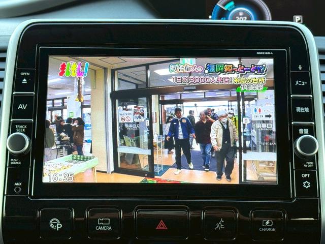 セレナ e-パワー ハイウェイスターV 純正9インチナビ/純正フリップダウンモニター/Bluetooth/フルセグTV/アラウンドビューモニター/デジタルインナーミラー/エマージェンシーブレーキ/車線逸脱警報装置/ETC/LEDヘッドライト(18枚目)