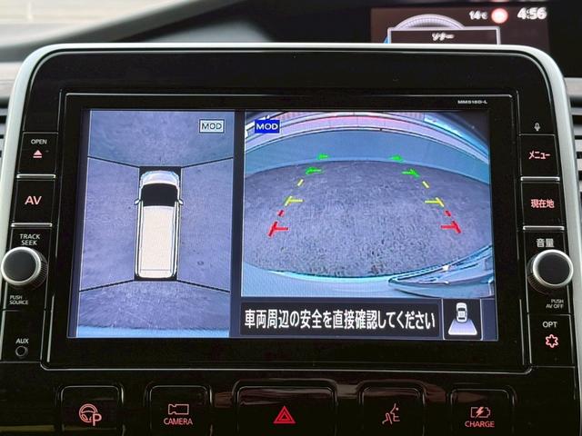 セレナ e-パワー ハイウェイスターV 純正9インチナビ/純正フリップダウンモニター/Bluetooth/フルセグTV/アラウンドビューモニター/デジタルインナーミラー/エマージェンシーブレーキ/車線逸脱警報装置/ETC/LEDヘッドライト(19枚目)