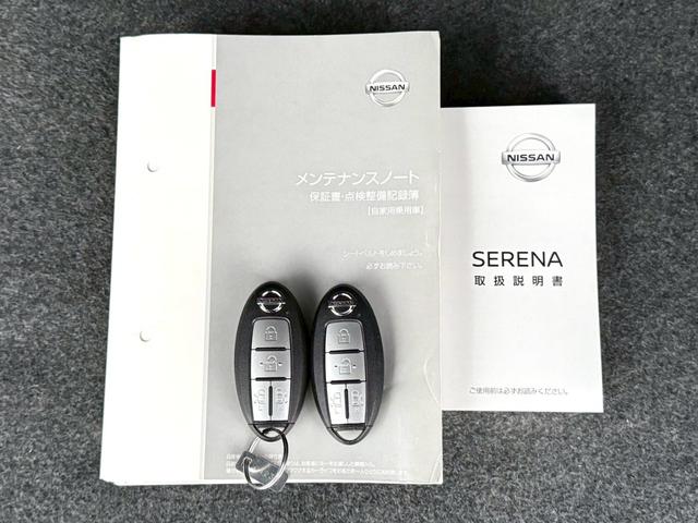 セレナ e-パワー ハイウェイスターV 純正9インチナビ/純正フリップダウンモニター/Bluetooth/フルセグTV/アラウンドビューモニター/デジタルインナーミラー/エマージェンシーブレーキ/車線逸脱警報装置/ETC/LEDヘッドライト(40枚目)