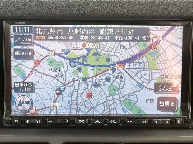 是非一度、実車を御覧ください。