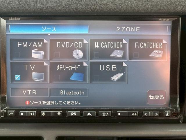 まずは気軽にお問合せ・お見積りお待ちしております。じっくり現車確認して頂けるよう、ご準備を致します！