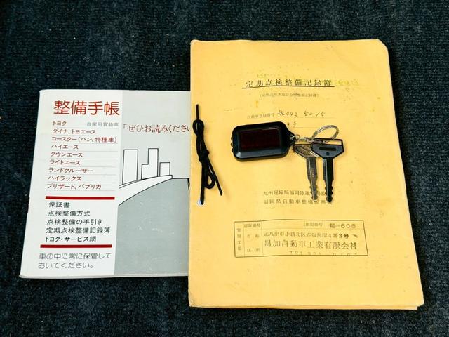 お車の知識がなくても大丈夫です！皆様のご来店をスタッフ一同、心よりお待ちしております。
