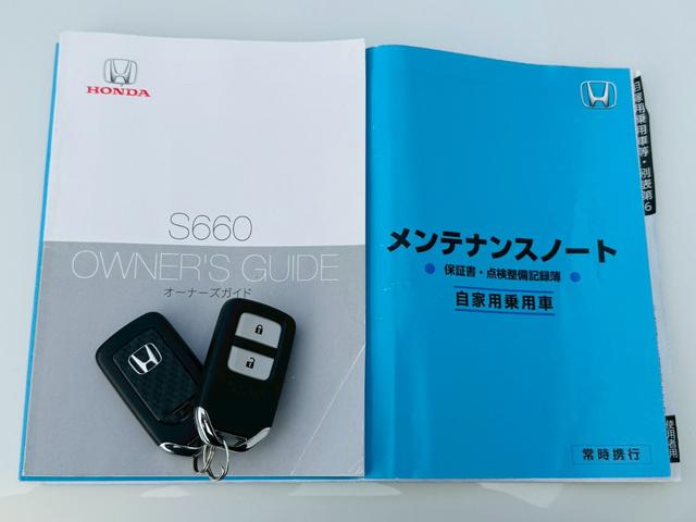 S660 α 無限フルエアロ/リアスポイラー/BLITZ(ブリッツ)車高調/WORK EMOTION(ワークエモーション)15インチアルミ/赤無限シートカバー/sense-brand(センスブランド)4本出マフラー(37枚目)