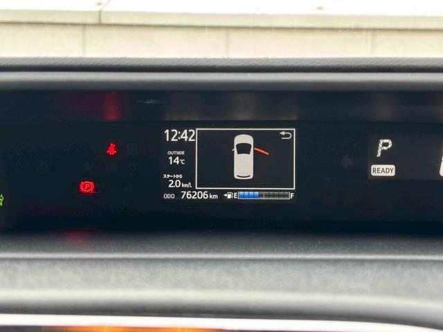アクア クロスオーバー 純正ナビ/Bluetooth/フルセグTV/バックモニター/革巻ステアリング/ステアリングリモコン/純正16インチアルミ/ユーザー買取車/禁煙車/取説&保証書&スペアキー(11枚目)