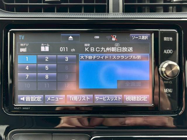 アクア クロスオーバー 純正ナビ/Bluetooth/フルセグTV/バックモニター/革巻ステアリング/ステアリングリモコン/純正16インチアルミ/ユーザー買取車/禁煙車/取説&保証書&スペアキー(13枚目)