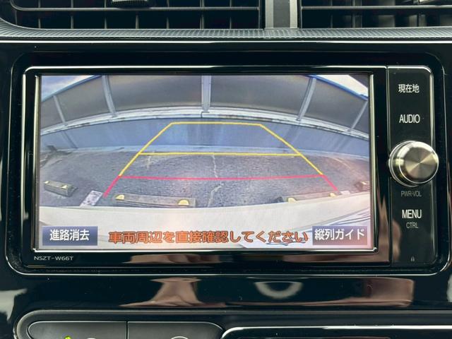 アクア クロスオーバー 純正ナビ/Bluetooth/フルセグTV/バックモニター/革巻ステアリング/ステアリングリモコン/純正16インチアルミ/ユーザー買取車/禁煙車/取説&保証書&スペアキー(15枚目)