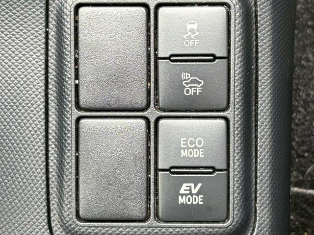 アクア クロスオーバー 純正ナビ/Bluetooth/フルセグTV/バックモニター/革巻ステアリング/ステアリングリモコン/純正16インチアルミ/ユーザー買取車/禁煙車/取説&保証書&スペアキー(22枚目)