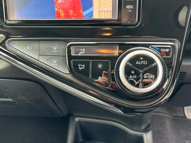 アクア クロスオーバー 純正ナビ/Bluetooth/フルセグTV/バックモニター/革巻ステアリング/ステアリングリモコン/純正16インチアルミ/ユーザー買取車/禁煙車/取説&保証書&スペアキー(23枚目)