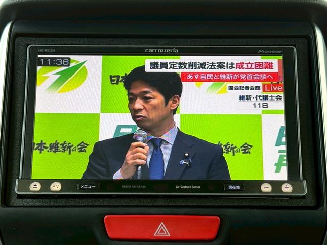 Ｎ－ＢＯＸ Ｇ　ＳＳパッケージ　ナビ／Ｂｌｕｅｔｏｏｔｈ／フルセグＴＶ／両側電動スライド／アイドリングストップ／ＥＴＣ／社外１４インチＡＷ／車検令和１０年１月／スマートキー／プッシュスタート／オートエアコン／禁煙車／取説＆保証書（14枚目）