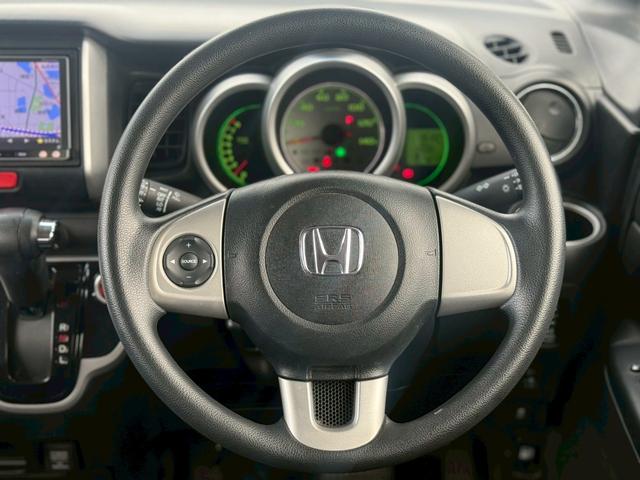 Ｎ－ＢＯＸ Ｇ　ＳＳパッケージ　ナビ／Ｂｌｕｅｔｏｏｔｈ／フルセグＴＶ／両側電動スライド／アイドリングストップ／ＥＴＣ／社外１４インチＡＷ／車検令和１０年１月／スマートキー／プッシュスタート／オートエアコン／禁煙車／取説＆保証書（15枚目）