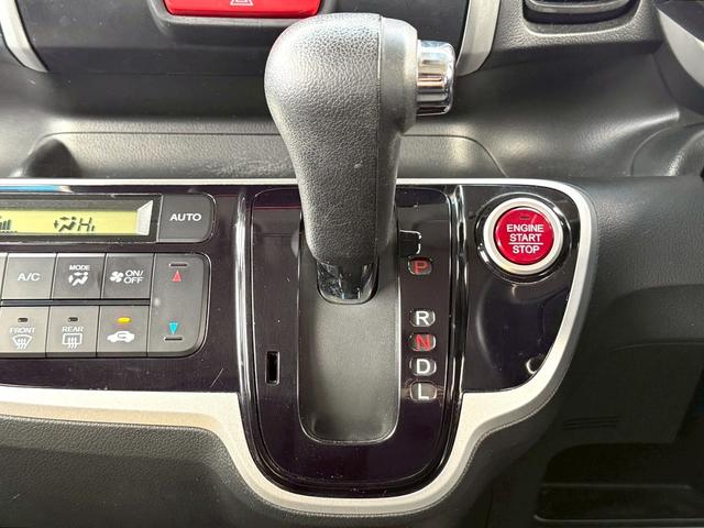 Ｎ－ＢＯＸ Ｇ　ＳＳパッケージ　ナビ／Ｂｌｕｅｔｏｏｔｈ／フルセグＴＶ／両側電動スライド／アイドリングストップ／ＥＴＣ／社外１４インチＡＷ／車検令和１０年１月／スマートキー／プッシュスタート／オートエアコン／禁煙車／取説＆保証書（17枚目）