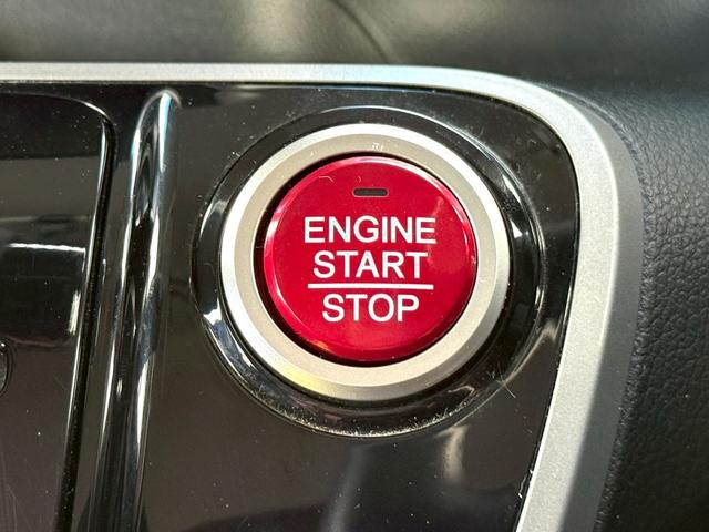 Ｎ－ＢＯＸ Ｇ　ＳＳパッケージ　ナビ／Ｂｌｕｅｔｏｏｔｈ／フルセグＴＶ／両側電動スライド／アイドリングストップ／ＥＴＣ／社外１４インチＡＷ／車検令和１０年１月／スマートキー／プッシュスタート／オートエアコン／禁煙車／取説＆保証書（18枚目）