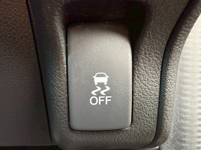 Ｎ－ＢＯＸ Ｇ　ＳＳパッケージ　ナビ／Ｂｌｕｅｔｏｏｔｈ／フルセグＴＶ／両側電動スライド／アイドリングストップ／ＥＴＣ／社外１４インチＡＷ／車検令和１０年１月／スマートキー／プッシュスタート／オートエアコン／禁煙車／取説＆保証書（21枚目）