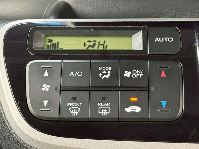 Ｎ－ＢＯＸ Ｇ　ＳＳパッケージ　ナビ／Ｂｌｕｅｔｏｏｔｈ／フルセグＴＶ／両側電動スライド／アイドリングストップ／ＥＴＣ／社外１４インチＡＷ／車検令和１０年１月／スマートキー／プッシュスタート／オートエアコン／禁煙車／取説＆保証書（24枚目）