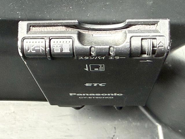 Ｎ－ＢＯＸ Ｇ　ＳＳパッケージ　ナビ／Ｂｌｕｅｔｏｏｔｈ／フルセグＴＶ／両側電動スライド／アイドリングストップ／ＥＴＣ／社外１４インチＡＷ／車検令和１０年１月／スマートキー／プッシュスタート／オートエアコン／禁煙車／取説＆保証書（25枚目）