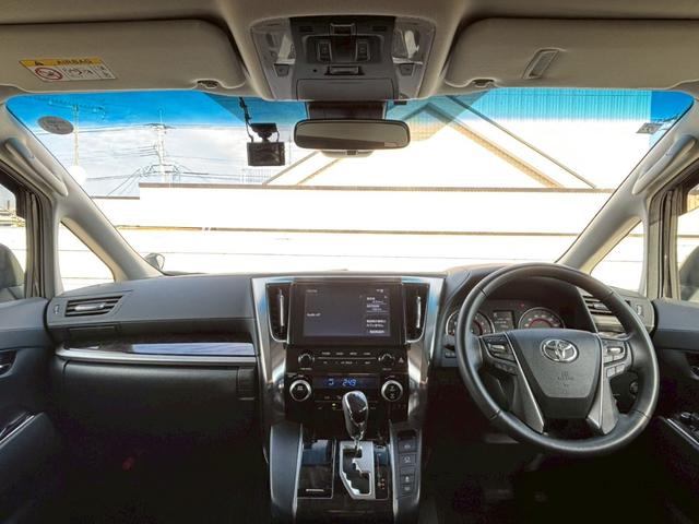 ヴェルファイア ２．５Ｚ　純正９インチディスプレイオーディオ／Ｂｌｕｅｔｏｏｔｈ／フルセグＴＶ／バックカメラ／フリップダウンモニター／両側電動スライド／ＥＴＣ／ＣＤ・ＤＶＤ／クルーズコントロール／１オーナー／純正１６インチＡＷ（5枚目）