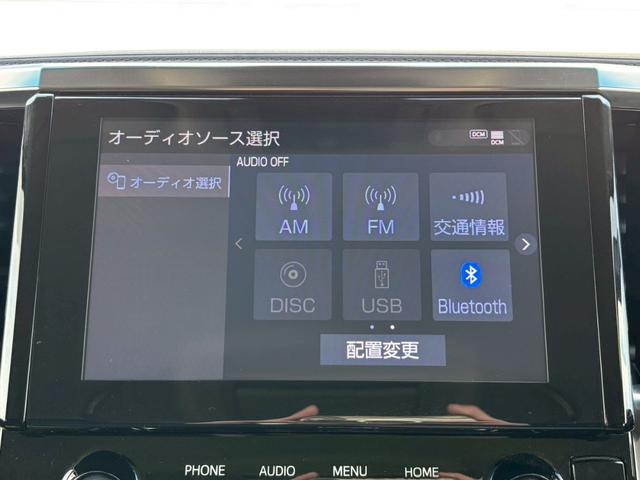 ヴェルファイア ２．５Ｚ　純正９インチディスプレイオーディオ／Ｂｌｕｅｔｏｏｔｈ／フルセグＴＶ／バックカメラ／フリップダウンモニター／両側電動スライド／ＥＴＣ／ＣＤ・ＤＶＤ／クルーズコントロール／１オーナー／純正１６インチＡＷ（14枚目）