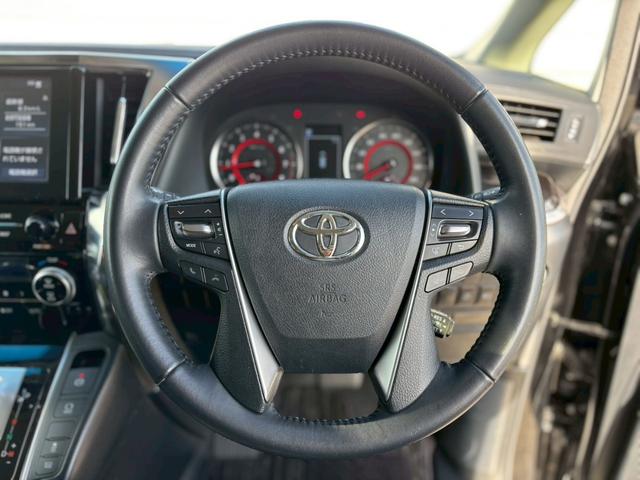 ヴェルファイア ２．５Ｚ　純正９インチディスプレイオーディオ／Ｂｌｕｅｔｏｏｔｈ／フルセグＴＶ／バックカメラ／フリップダウンモニター／両側電動スライド／ＥＴＣ／ＣＤ・ＤＶＤ／クルーズコントロール／１オーナー／純正１６インチＡＷ（18枚目）