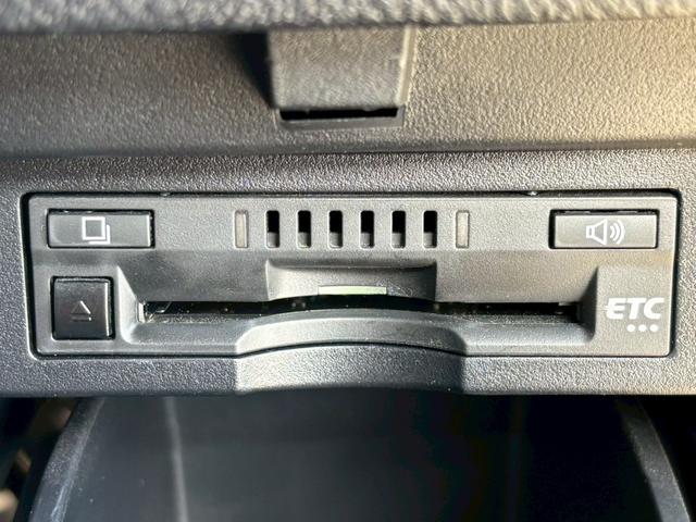 ヴェルファイア ２．５Ｚ　純正９インチディスプレイオーディオ／Ｂｌｕｅｔｏｏｔｈ／フルセグＴＶ／バックカメラ／フリップダウンモニター／両側電動スライド／ＥＴＣ／ＣＤ・ＤＶＤ／クルーズコントロール／１オーナー／純正１６インチＡＷ（27枚目）