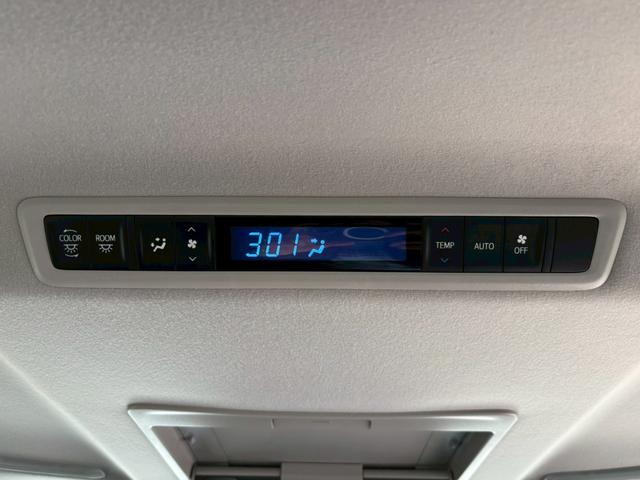 ヴェルファイア ２．５Ｚ　純正９インチディスプレイオーディオ／Ｂｌｕｅｔｏｏｔｈ／フルセグＴＶ／バックカメラ／フリップダウンモニター／両側電動スライド／ＥＴＣ／ＣＤ・ＤＶＤ／クルーズコントロール／１オーナー／純正１６インチＡＷ（29枚目）