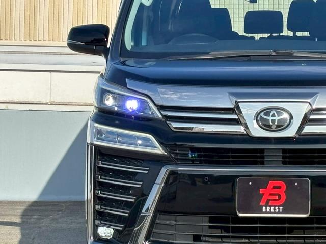 ヴェルファイア ２．５Ｚ　純正９インチディスプレイオーディオ／Ｂｌｕｅｔｏｏｔｈ／フルセグＴＶ／バックカメラ／フリップダウンモニター／両側電動スライド／ＥＴＣ／ＣＤ・ＤＶＤ／クルーズコントロール／１オーナー／純正１６インチＡＷ（32枚目）