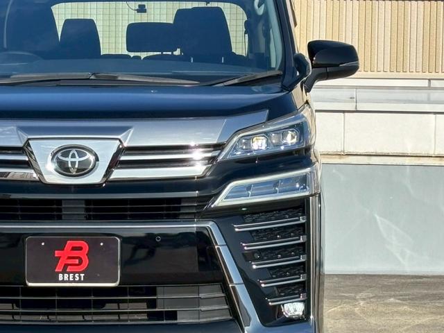 ヴェルファイア ２．５Ｚ　純正９インチディスプレイオーディオ／Ｂｌｕｅｔｏｏｔｈ／フルセグＴＶ／バックカメラ／フリップダウンモニター／両側電動スライド／ＥＴＣ／ＣＤ・ＤＶＤ／クルーズコントロール／１オーナー／純正１６インチＡＷ（33枚目）