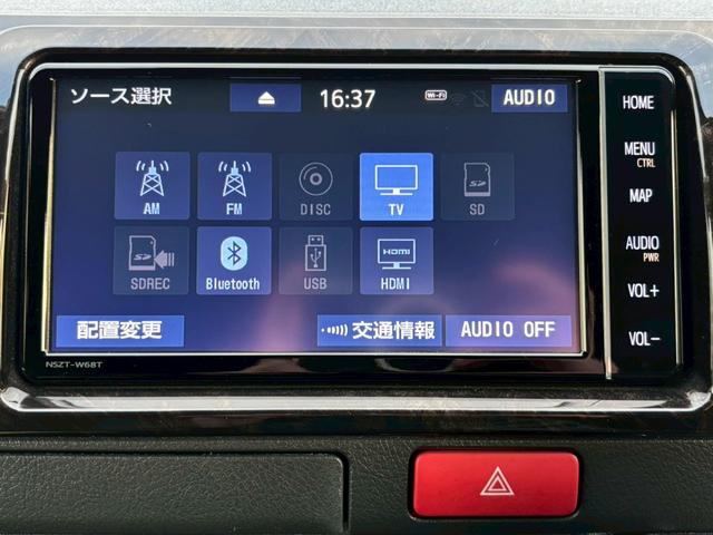 ハイエースバン スーパーＧＬ　ダークプライムＩＩ　ディーゼル／４ＷＤ／純正ナビ／Ｂｌｕｅｔｏｏｔｈ／ＨＤＭＩ／フルセグＴＶ／パノラミックビューモニター／純正フリップダウンモニター／デジタルインナーミラー／ステリモン／純正オプション１８インチＡＷ（13枚目）
