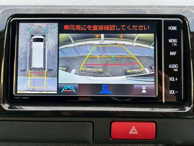 ハイエースバン スーパーＧＬ　ダークプライムＩＩ　ディーゼル／４ＷＤ／純正ナビ／Ｂｌｕｅｔｏｏｔｈ／ＨＤＭＩ／フルセグＴＶ／パノラミックビューモニター／純正フリップダウンモニター／デジタルインナーミラー／ステリモン／純正オプション１８インチＡＷ（15枚目）
