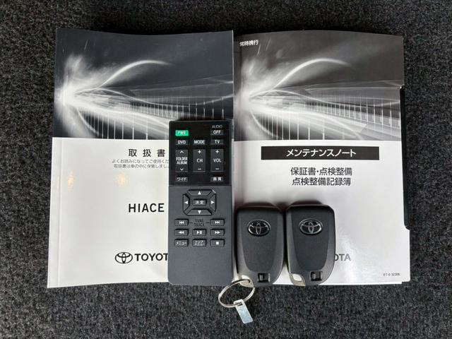 ハイエースバン スーパーＧＬ　ダークプライムＩＩ　ディーゼル／４ＷＤ／純正ナビ／Ｂｌｕｅｔｏｏｔｈ／ＨＤＭＩ／フルセグＴＶ／パノラミックビューモニター／純正フリップダウンモニター／デジタルインナーミラー／ステリモン／純正オプション１８インチＡＷ（35枚目）