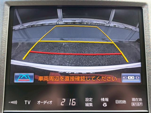 クラウンハイブリッド ロイヤルサルーン　メーカーナビ／Ｂｌｕｅｔｏｏｔｈ／フルセグＴＶ／バックモニター／パワーシート／革巻ステアリング／ステアリングリモコン／クルーズコントロール／ＥＴＣ／ＨＩＤヘッドライト／純正１６インチアルミ／１オーナー（15枚目）