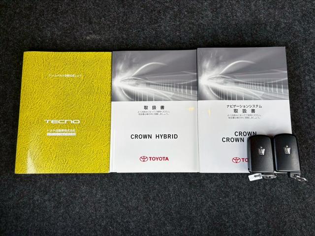 クラウンハイブリッド ロイヤルサルーン　メーカーナビ／Ｂｌｕｅｔｏｏｔｈ／フルセグＴＶ／バックモニター／パワーシート／革巻ステアリング／ステアリングリモコン／クルーズコントロール／ＥＴＣ／ＨＩＤヘッドライト／純正１６インチアルミ／１オーナー（28枚目）