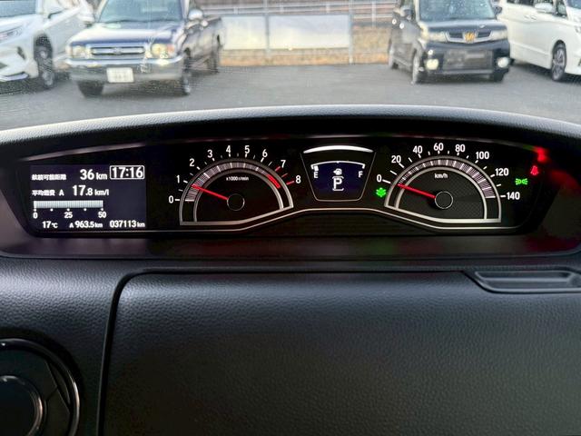 Ｎ－ＢＯＸカスタム Ｌターボ　スタイル＋ブラック　ＡＬＰＩＮＥ１１インチディスプレイオーディオ／Ｂｌｕｅｔｏｏｔｈ／ＨＤＭＩ／Ａｐｐｌｅ　ＣａｒＰｌａｙ／Ａｎｄｒｏｉｄ　Ａｕｔｏ／バックモニター／両側電動スライド／クルーズコントロール／ＬＥＤライト（11枚目）