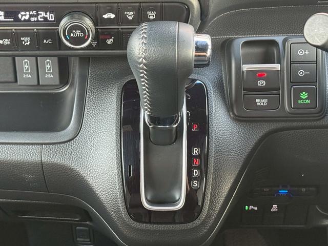 Ｎ－ＢＯＸカスタム Ｌターボ　スタイル＋ブラック　ＡＬＰＩＮＥ１１インチディスプレイオーディオ／Ｂｌｕｅｔｏｏｔｈ／ＨＤＭＩ／Ａｐｐｌｅ　ＣａｒＰｌａｙ／Ａｎｄｒｏｉｄ　Ａｕｔｏ／バックモニター／両側電動スライド／クルーズコントロール／ＬＥＤライト（20枚目）