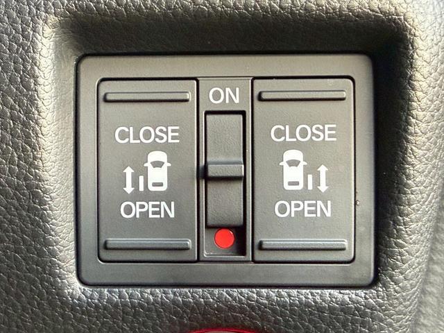 Ｎ－ＢＯＸカスタム Ｌターボ　スタイル＋ブラック　ＡＬＰＩＮＥ１１インチディスプレイオーディオ／Ｂｌｕｅｔｏｏｔｈ／ＨＤＭＩ／Ａｐｐｌｅ　ＣａｒＰｌａｙ／Ａｎｄｒｏｉｄ　Ａｕｔｏ／バックモニター／両側電動スライド／クルーズコントロール／ＬＥＤライト（22枚目）