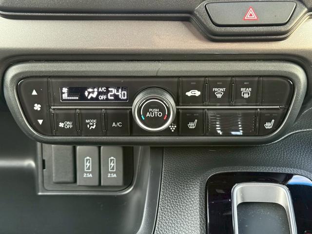 Ｎ－ＢＯＸカスタム Ｌターボ　スタイル＋ブラック　ＡＬＰＩＮＥ１１インチディスプレイオーディオ／Ｂｌｕｅｔｏｏｔｈ／ＨＤＭＩ／Ａｐｐｌｅ　ＣａｒＰｌａｙ／Ａｎｄｒｏｉｄ　Ａｕｔｏ／バックモニター／両側電動スライド／クルーズコントロール／ＬＥＤライト（25枚目）