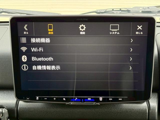 ジムニーシエラ ＪＣ　２－３インチリフトＵＰ／リアラダー／ＡＬＰＩＮＥ１１インチディスプレイオーディオ／Ｂｌｕｅｔｏｏｔｈ・ＨＤＭＩ・Ａｐｐｌｅ　ＣａｒＰｌａｙ・Ａｎｄｒｏｉｄ　Ａｕｔｏ／ルーフキャリア／ホワイトレター（16枚目）
