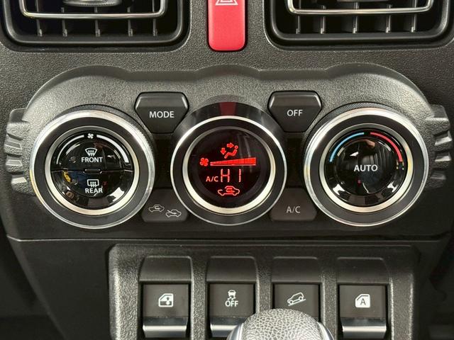 ジムニーシエラ ＪＣ　２－３インチリフトＵＰ／リアラダー／ＡＬＰＩＮＥ１１インチディスプレイオーディオ／Ｂｌｕｅｔｏｏｔｈ・ＨＤＭＩ・Ａｐｐｌｅ　ＣａｒＰｌａｙ・Ａｎｄｒｏｉｄ　Ａｕｔｏ／ルーフキャリア／ホワイトレター（29枚目）