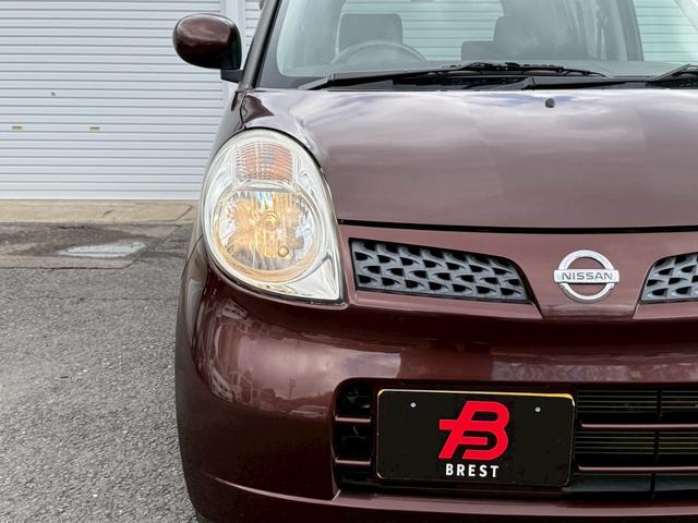 ���Ԃ̒m�����Ȃ��Ă����v�ł��I�F�l�̂����X���X�^�b�t�ꓯ�A�S��肨�҂����Ă���܂��B