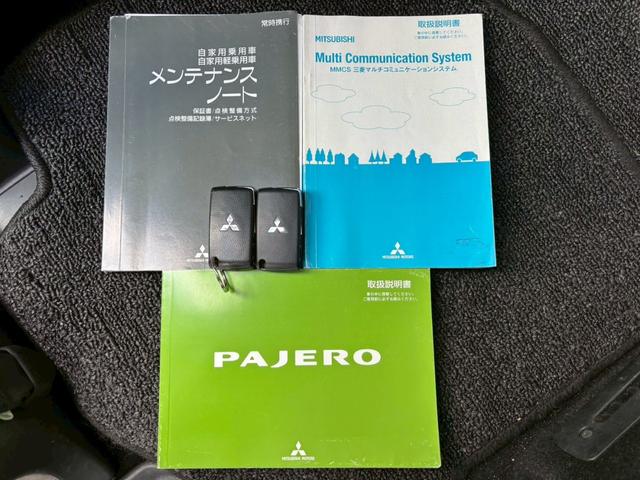 �ו��ɓn��S���X�^�b�t���m�F�������Ē����܂��̂ł����S�������܂��I�I�����x���m�F���������I