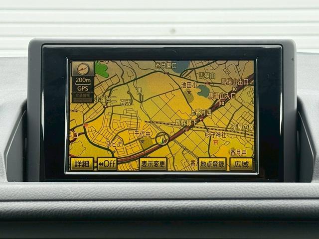 �֗��ȃi�r�t�I���s�⃌�W���[�ɂƗl�X�ȃV�[���ő劈��I�h���C�u���y�����Ȃ�܂��ˁI