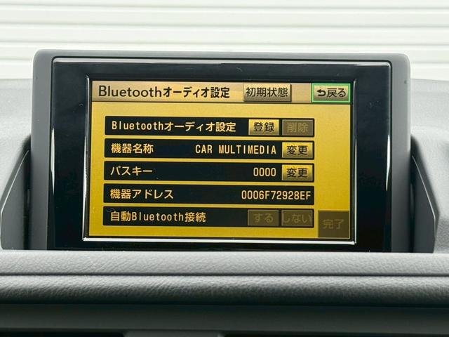 �݌Ɋm�F�ȂǂɊւ��ẮA���C�y�ɂ��₢���킹���������B