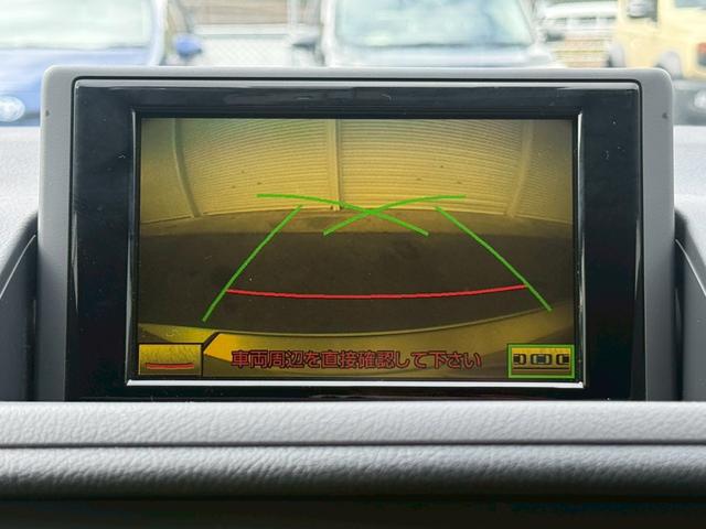 �֗��ȃo�b�N�r���[�J�����𑕔����A�X�e�A�����O�Ǌp�ɍ��킹���K�C�h���C���\���������Ȃ��܂��B���Ԃ����ȕ��ł����S���Ă��������鑕���ł��B