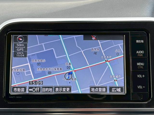 �݌Ɋm�F�ȂǂɊւ��ẮA���C�y�ɂ��₢���킹���������B