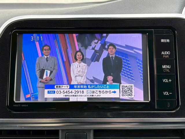 �s�u�t���̎ԂƂȂ��Ă���܂��B�h���C�u�̍��Ԃ̋x�e���ɋC�ɂȂ�ԑg�����邱�Ƃ��ł��܂��B