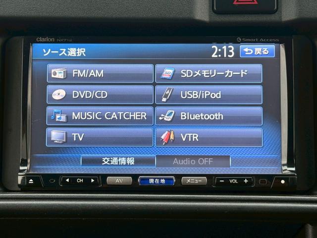 ���Ԃ̒m�����Ȃ��Ă����v�ł��I�F�l�̂����X���X�^�b�t�ꓯ�A�S��肨�҂����Ă���܂��B