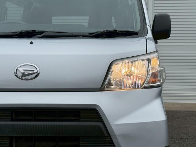 �����ɂ����X�����Ȃ��ꍇ�≓���ɂ��Z�܂��̕��A�ԗ���Ԃ̏ڍׂ��m�肽�����͂��C�y�ɂ��A����������